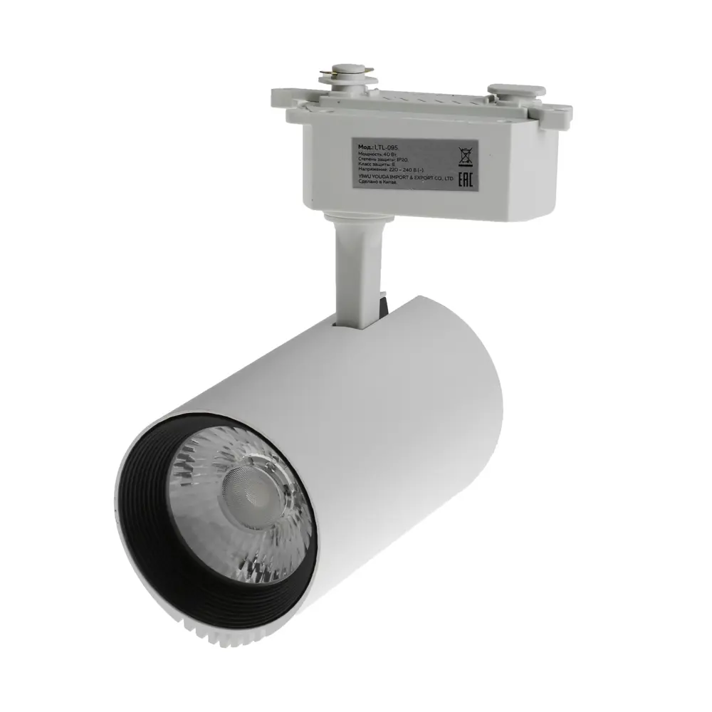Фото 7 Трековый светильник Luazon Lighting LTL-095 40 W 3200 Lm 4000K белый 9915512 Фото 7 Трековый светильник Luazon Lighting LTL-095 40 W 3200 Lm 4000K белый 9915512
