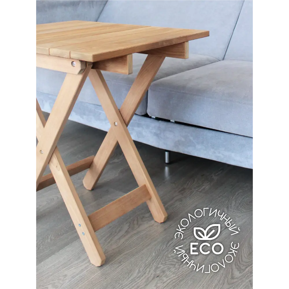 Фото 4 Стол садовый Skogur раскладной 60x50x63 Фото 4 Стол садовый Skogur раскладной 60x50x63