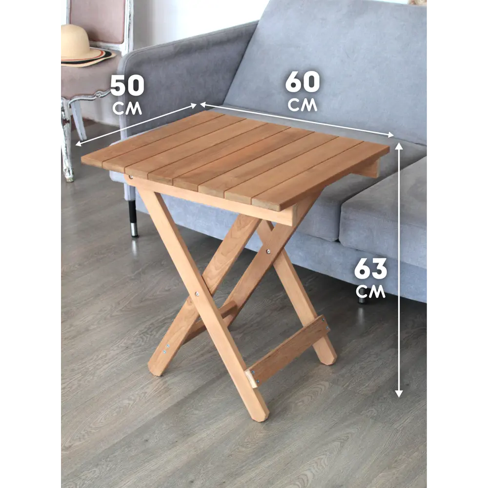 Фото 2 Стол садовый Skogur раскладной 60x50x63