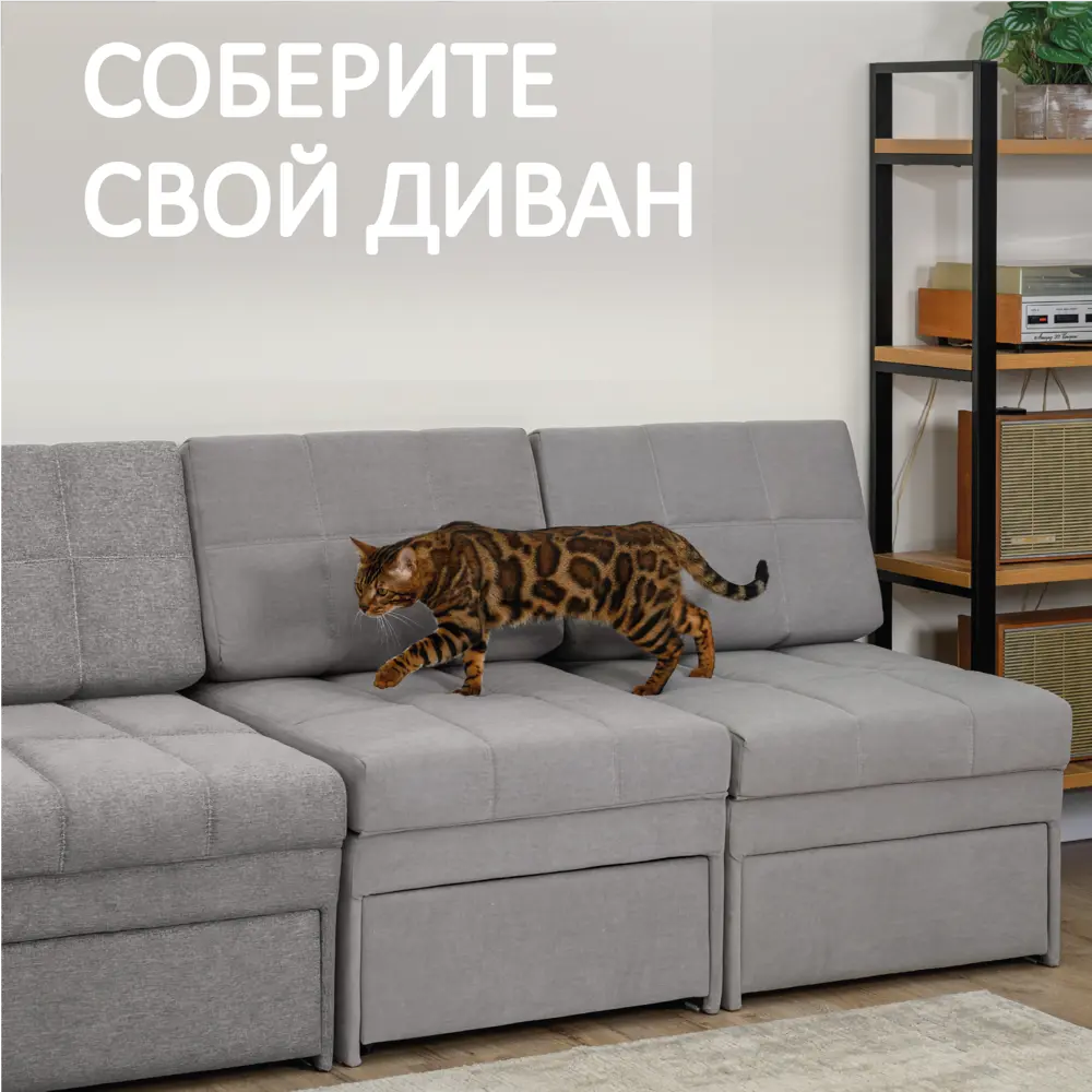 Фото 5 Модуль дивана Romack Мария 66x87x77 см велюр цвет серый пух Фото 5 Модуль дивана Romack Мария 66x87x77 см велюр цвет серый пух