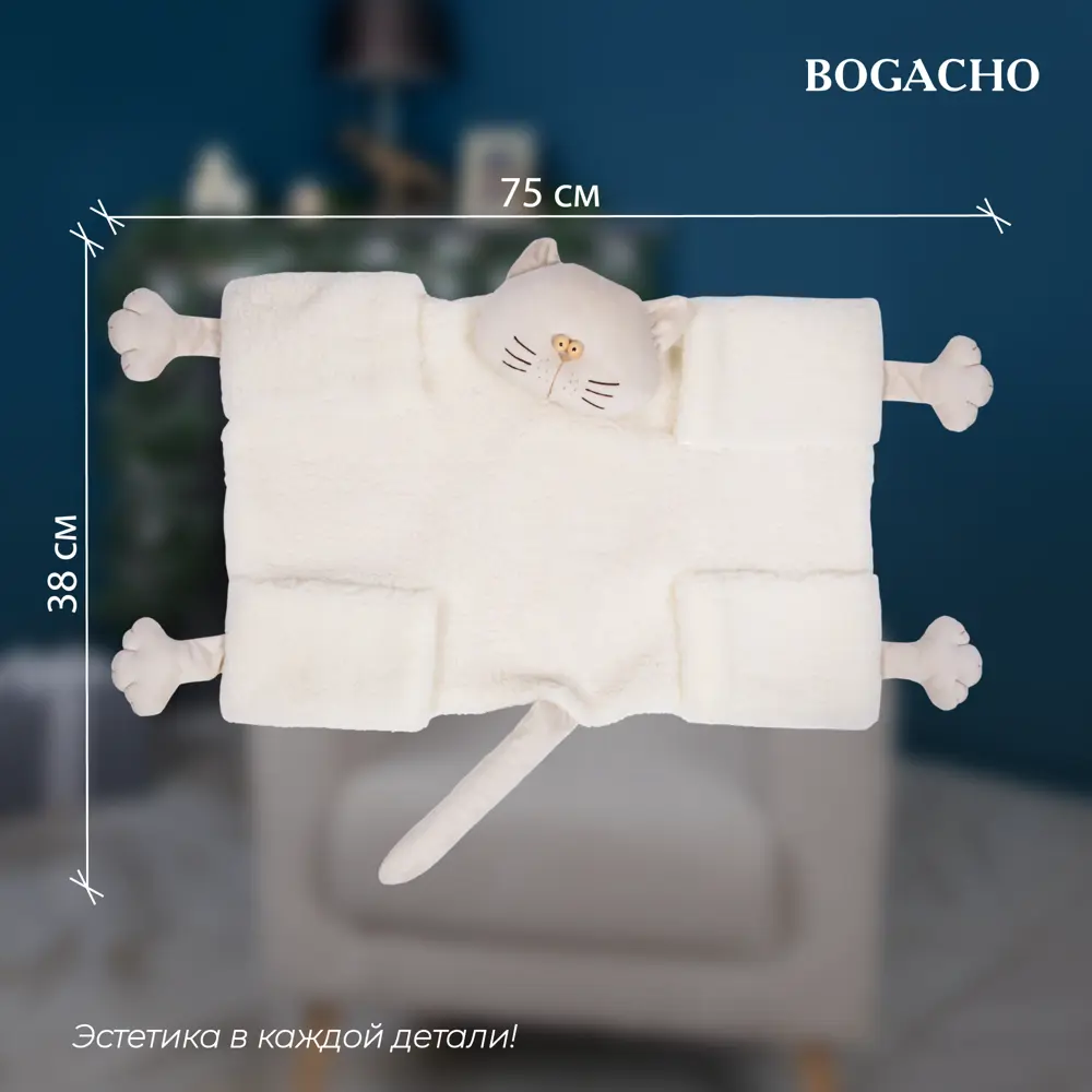 Фото 2 Декоративный предмет Bogacho Джесси из искусственного меха ручная работа 75x38 см, цвет белый Фото 2 Декоративный предмет Bogacho Джесси из искусственного меха ручная работа 75x38 см, цвет белый