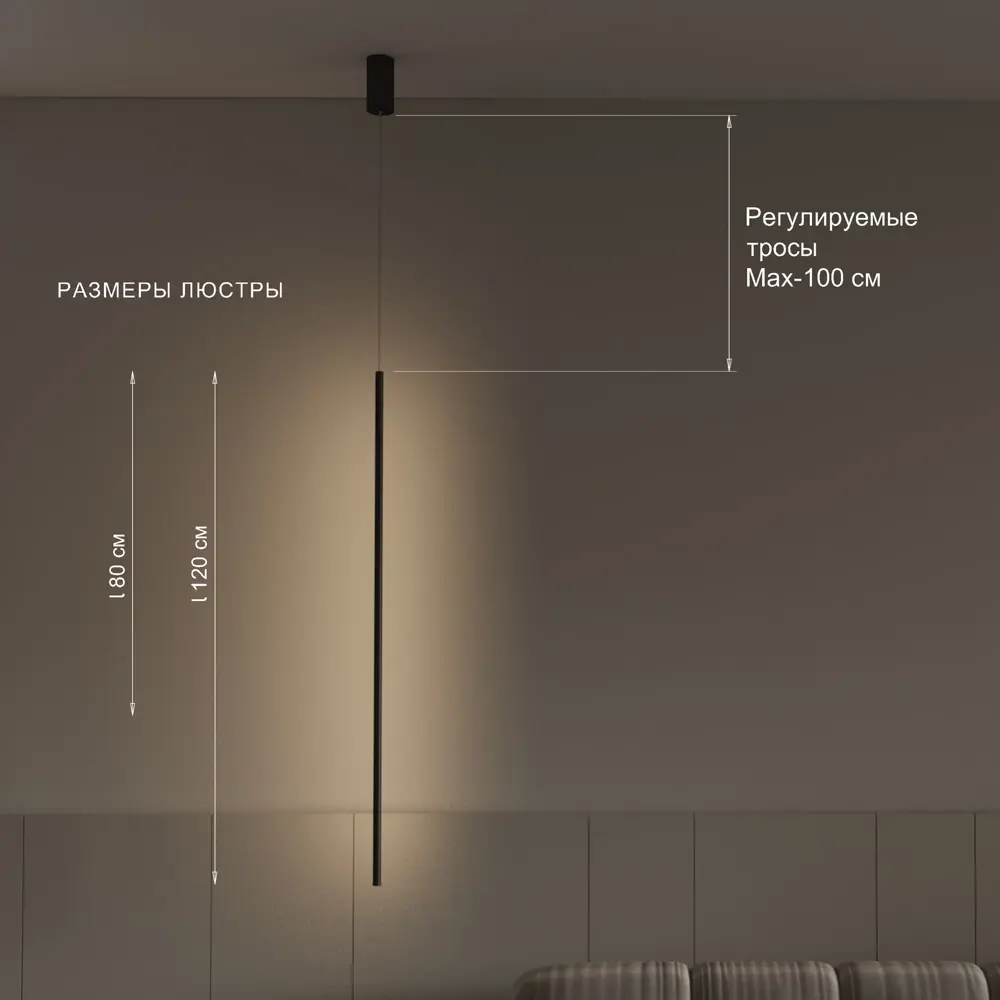 Фото 2 Люстра подвесная светодиодная Newlamp Massa 204102 12 м² нейтральный белый свет цвет черный