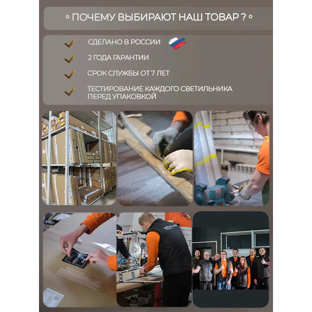 Фото 8 Люстра подвесная светодиодная Newlamp Morsetti 206101 9 м² нейтральный белый свет цвет черный Фото 8 Люстра подвесная светодиодная Newlamp Morsetti 206101 9 м² нейтральный белый свет цвет черный