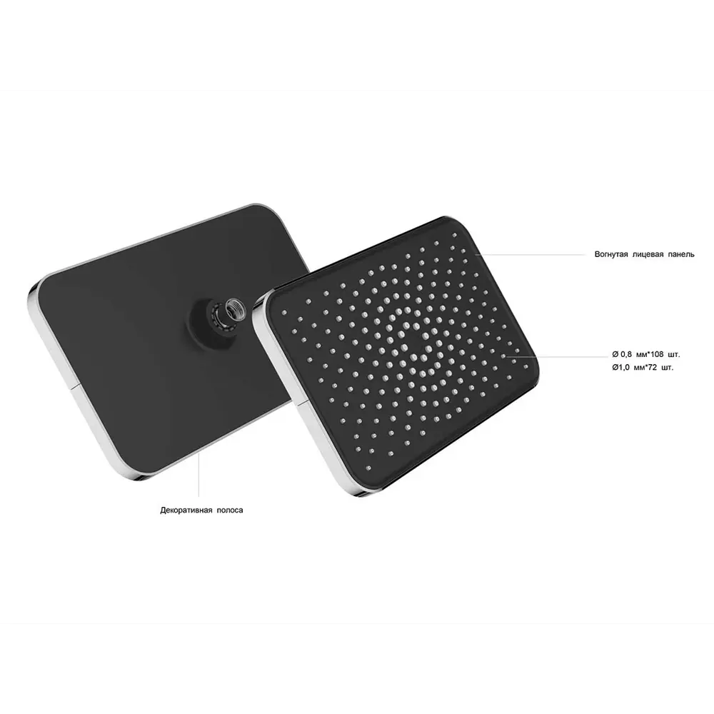 Фото 7 Комплект Vincea Inspire VSHD-3I4CMB,VSHN-3I4HMB: верхний душ с держателем, ручной душ с шлангом цвет черный матовый Фото 7 Комплект Vincea Inspire VSHD-3I4CMB,VSHN-3I4HMB: верхний душ с держателем, ручной душ с шлангом цвет черный матовый