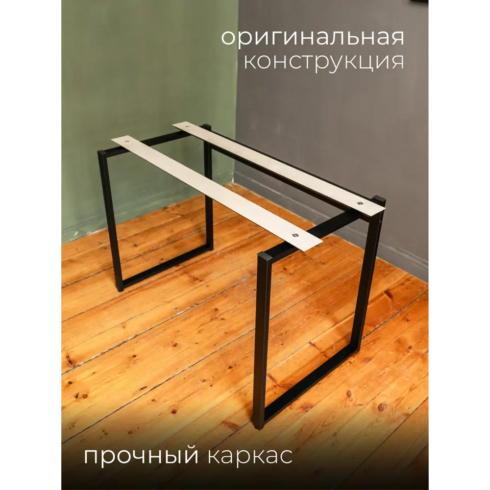 Фото 9 Стол письменный Goodex Solito GXofficedeskSDBC001 115x72x60 см ЛДСП цвет дуб чарльстон темно коричневый Фото 9 Стол письменный Goodex Solito GXofficedeskSDBC001 115x72x60 см ЛДСП цвет дуб чарльстон темно коричневый