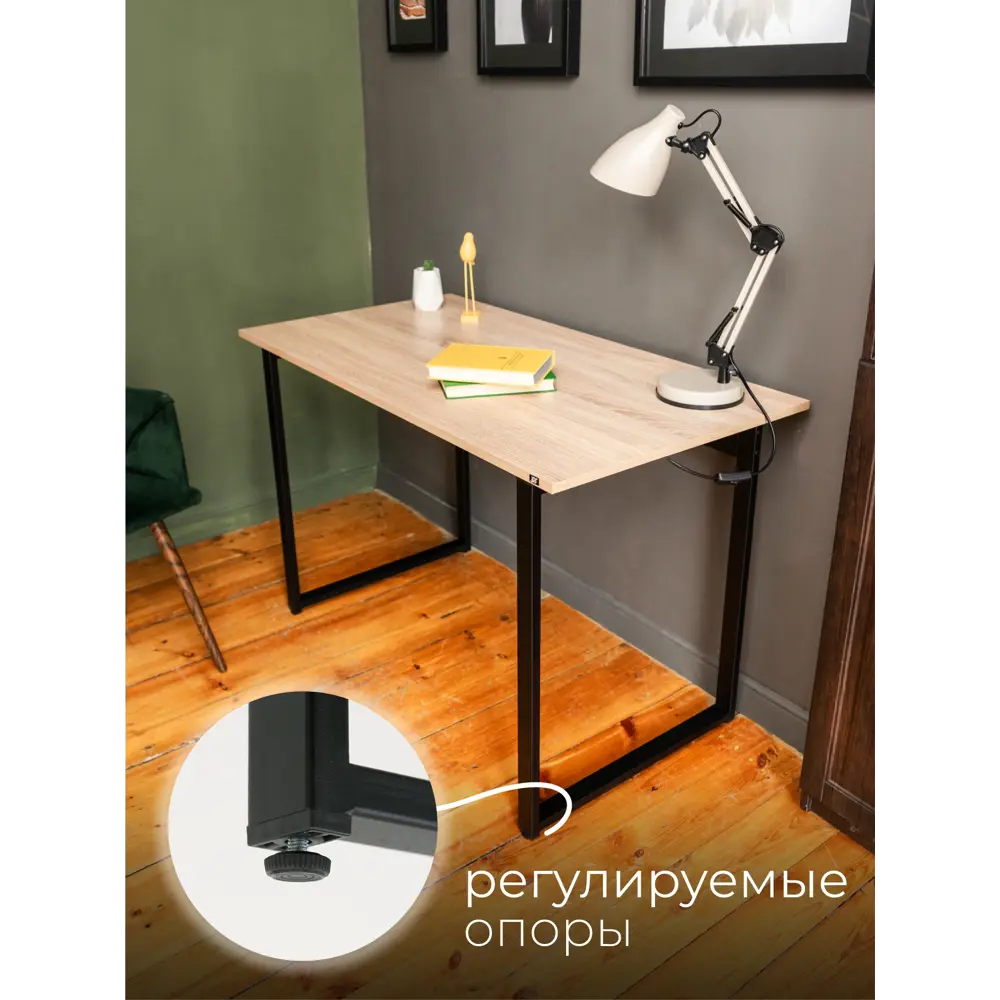 Фото 3 Стол письменный Goodex Solito GXofficedeskSOB001 115x72x60 см ЛДСП цвет дуб бардолино натуральный Фото 3 Стол письменный Goodex Solito GXofficedeskSOB001 115x72x60 см ЛДСП цвет дуб бардолино натуральный