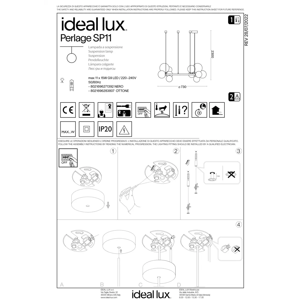 Фото 2 Светильник подвесной Ideal lux Perlage 271392 11 ламп 30 м² цвет черный/серый металлик Фото 2 Светильник подвесной Ideal lux Perlage 271392 11 ламп 30 м² цвет черный/серый металлик