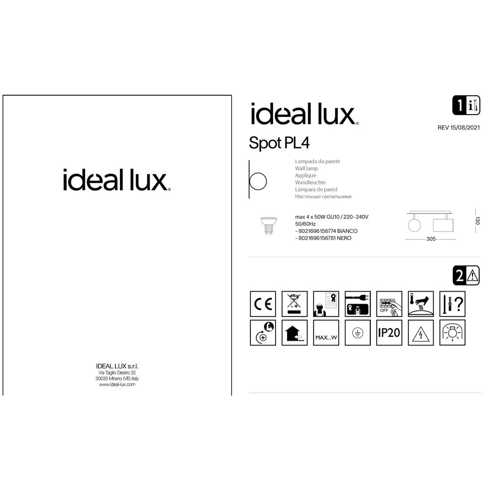 Фото 5 Спот поворотный Ideal lux 156774 4 лампы GU10 9 м² цвет белый Фото 5 Спот поворотный Ideal lux 156774 4 лампы GU10 9 м² цвет белый