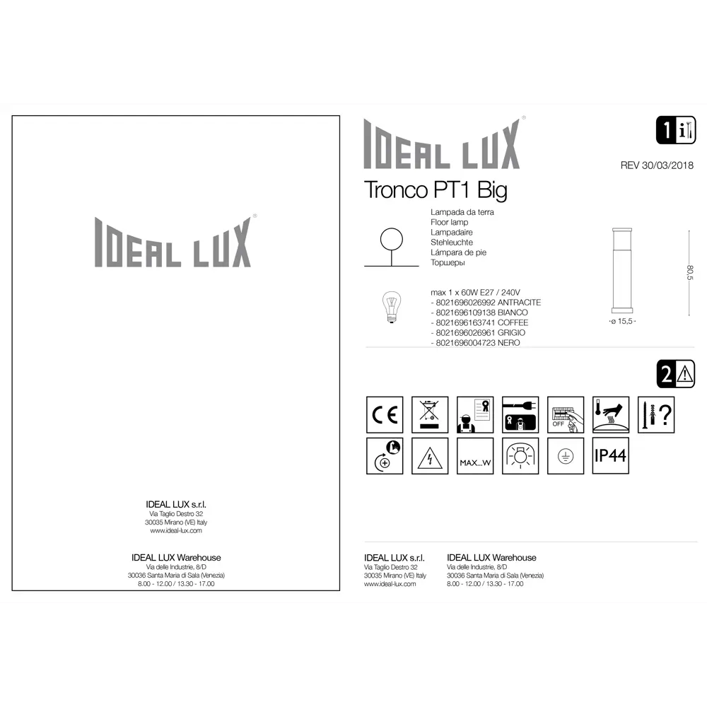 Фото 4 Фонарный столб уличный Ideal lux 026992 42 Вт 80.5 см IP65 цвет черный Фото 4 Фонарный столб уличный Ideal lux 026992 42 Вт 80.5 см IP65 цвет черный