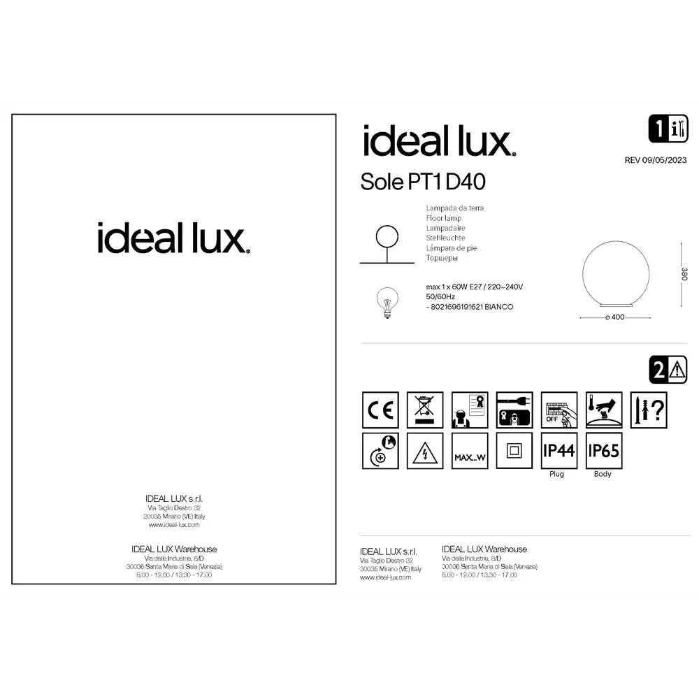 Фото 3 Фонарный столб уличный Ideal lux 191621 42 Вт 38 см IP65 цвет белый Фото 3 Фонарный столб уличный Ideal lux 191621 42 Вт 38 см IP65 цвет белый