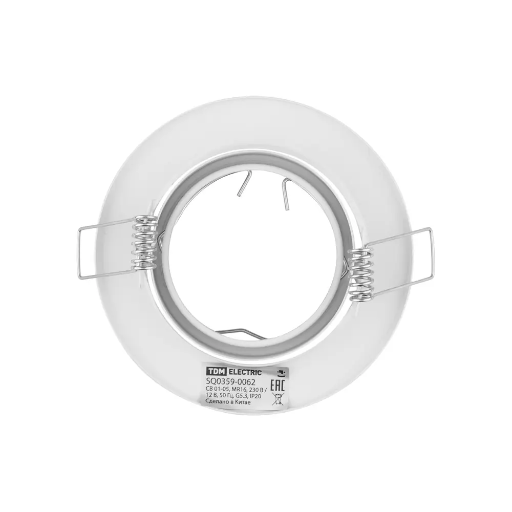 Фото 6 Светильник точечный встраиваемый Tdm Electric SQ0359-0062 G5.3 цвет белый Фото 6 Светильник точечный встраиваемый Tdm Electric SQ0359-0062 G5.3 цвет белый