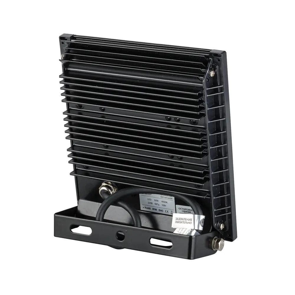 Фото 4 Прожектор светодиодный PCCOOLER CP-PL03-0050-6000К Venus II 50 Вт IP66 цвет черный Фото 4 Прожектор светодиодный PCCOOLER CP-PL03-0050-6000К Venus II 50 Вт IP66 цвет черный