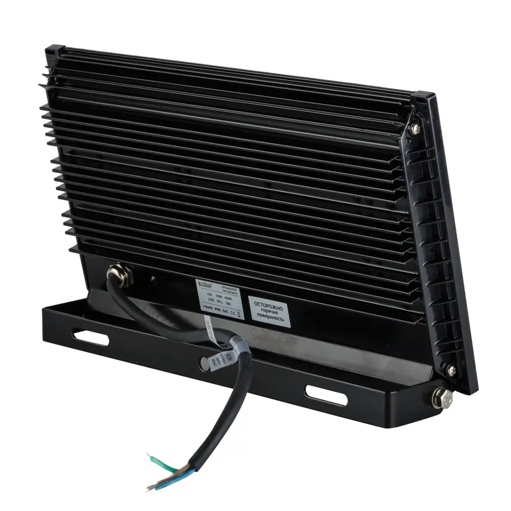 Фото 2 Прожектор светодиодный PCCOOLER CP-PL03-0100-6000К Venus II 100 Вт IP66 цвет черный Фото 2 Прожектор светодиодный PCCOOLER CP-PL03-0100-6000К Venus II 100 Вт IP66 цвет черный
