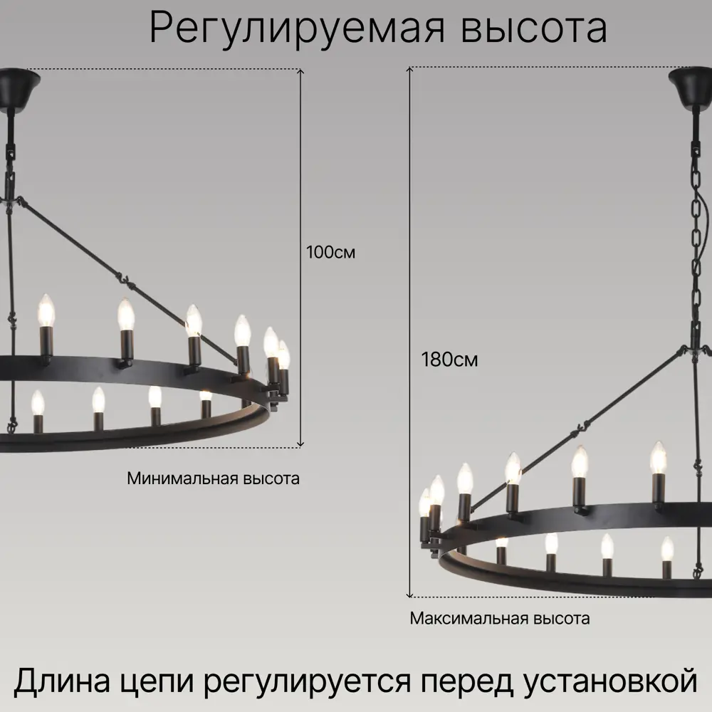 Фото 3 Люстра подвесная Citilux Смитсон Cl470124 24 лампы 41 м² цвет черный Фото 3 Люстра подвесная Citilux Смитсон Cl470124 24 лампы 41 м² цвет черный