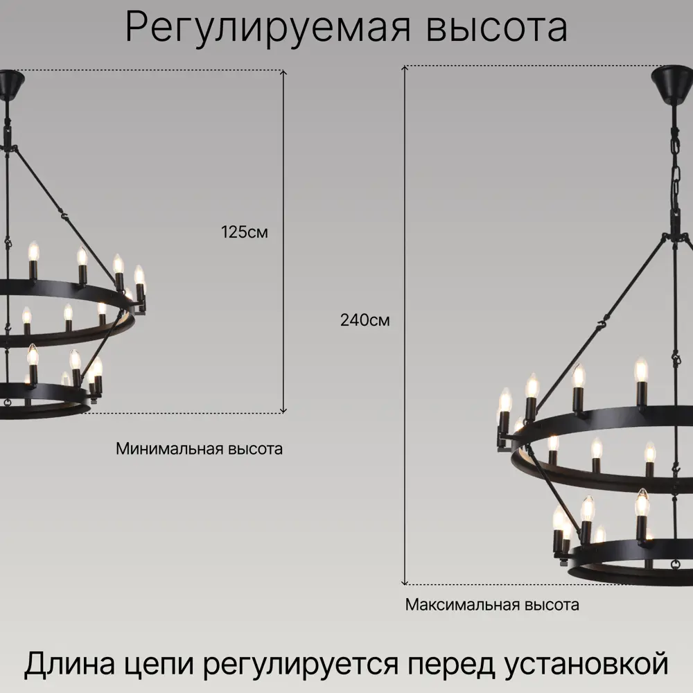 Фото 3 Люстра подвесная Citilux Смитсон Cl470230 30 ламп 45 м² цвет черный Фото 3 Люстра подвесная Citilux Смитсон Cl470230 30 ламп 45 м² цвет черный