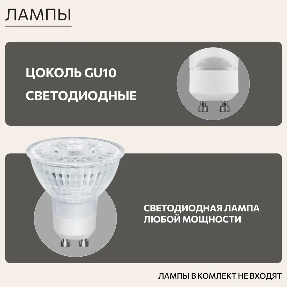 Фото 10 Спот поворотный Citilux Cl505611 1 лампы 2 м² цвет черный Фото 10 Спот поворотный Citilux Cl505611 1 лампы 2 м² цвет черный