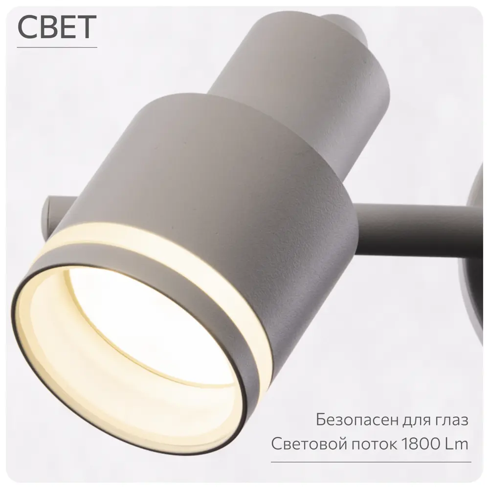 Фото 9 Спот поворотный Citilux Cl565520 2 лампы GU10 4 м² цвет белый Фото 9 Спот поворотный Citilux Cl565520 2 лампы GU10 4 м² цвет белый