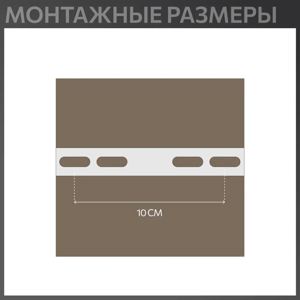 Фото 6 Бра светодиодный Citilux Декарт CL704303 цвет бежевый Фото 6 Бра светодиодный Citilux Декарт CL704303 цвет бежевый
