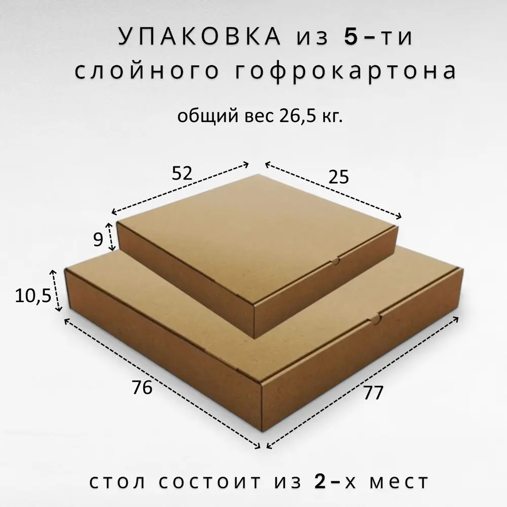 Фото 7 Журнальный столик Okayкруглый Cecilia Bulgarian grey 70x70 см серый, 2 шт Фото 7 Журнальный столик Okayкруглый Cecilia Bulgarian grey 70x70 см серый, 2 шт