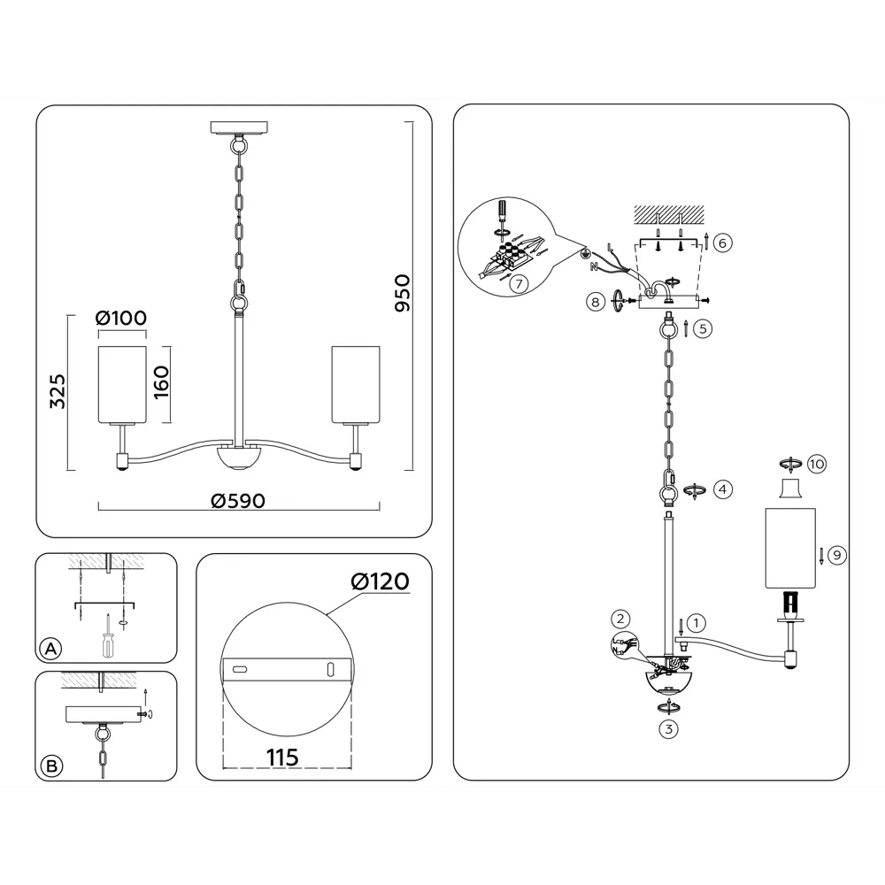 Фото 6 Люстра подвесная Ambrella light High Lh56051 5 ламп 23 м² цвет белый матовый/латунь