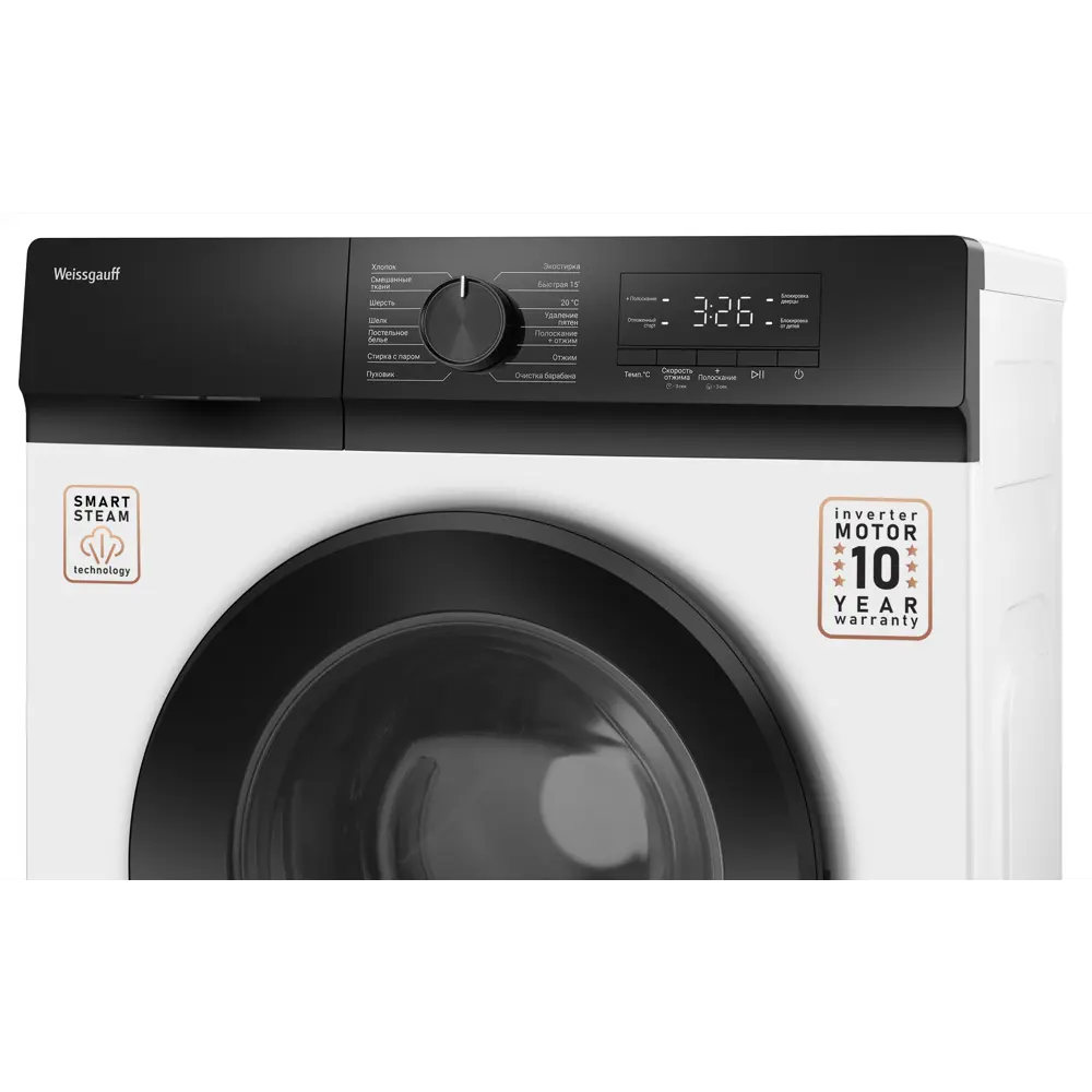 Фото 6 Стиральная машина Weissgauff Wm 39106 inverter steam 60x84x39 см 6 кг цвет белый Фото 6 Стиральная машина Weissgauff Wm 39106 inverter steam 60x84x39 см 6 кг цвет белый