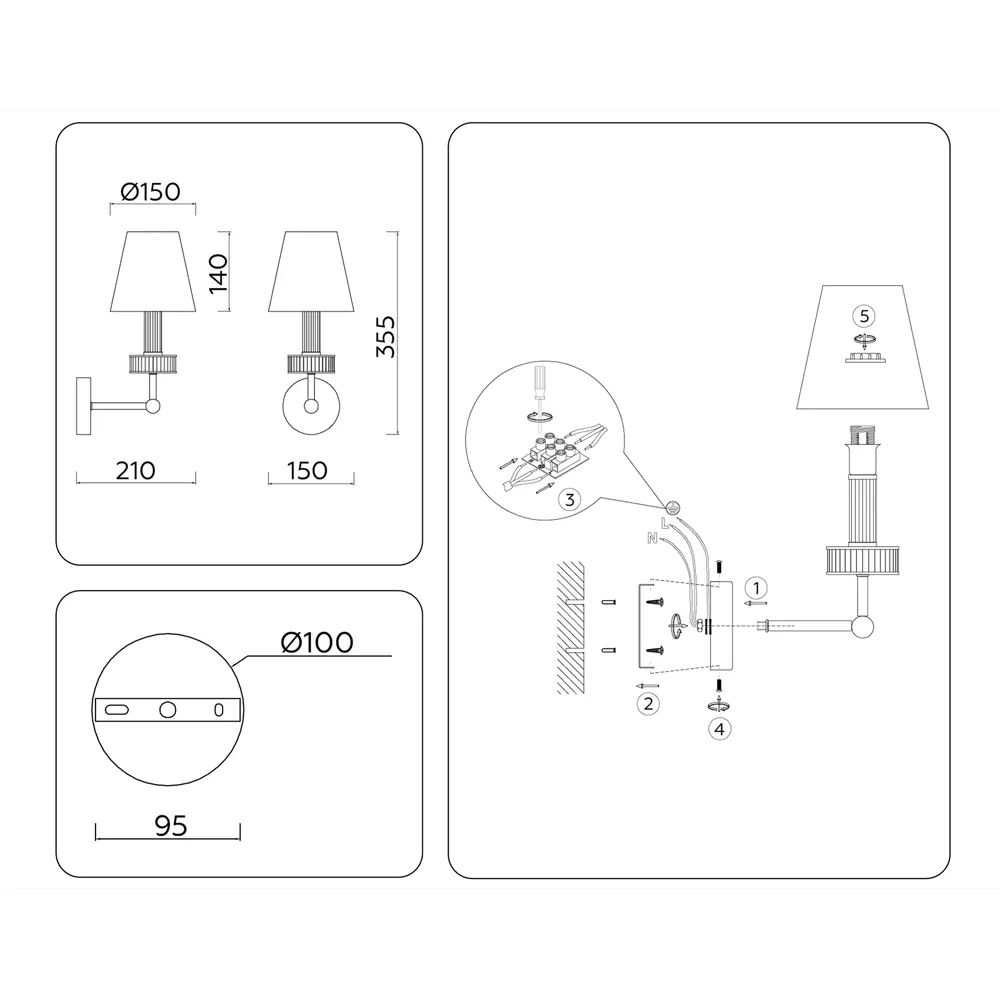 Фото 5 Настенный светильник Ambrella light High Lh71005 цвет белый никель Фото 5 Настенный светильник Ambrella light High Lh71005 цвет белый никель