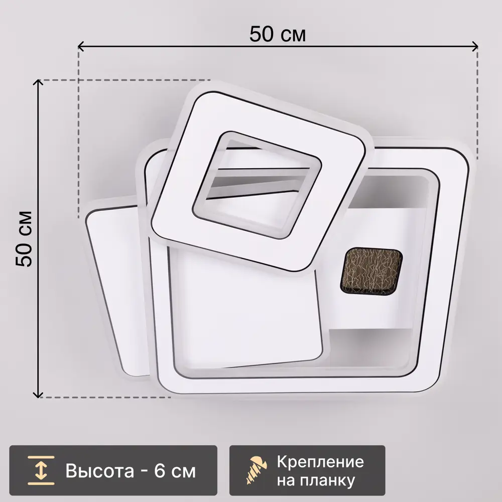 Фото 2 Светильник настенно-потолочный светодиодный Citilux Costa 27 м² регулируемый белый свет цвет белый Фото 2 Светильник настенно-потолочный светодиодный Citilux Costa 27 м² регулируемый белый свет цвет белый
