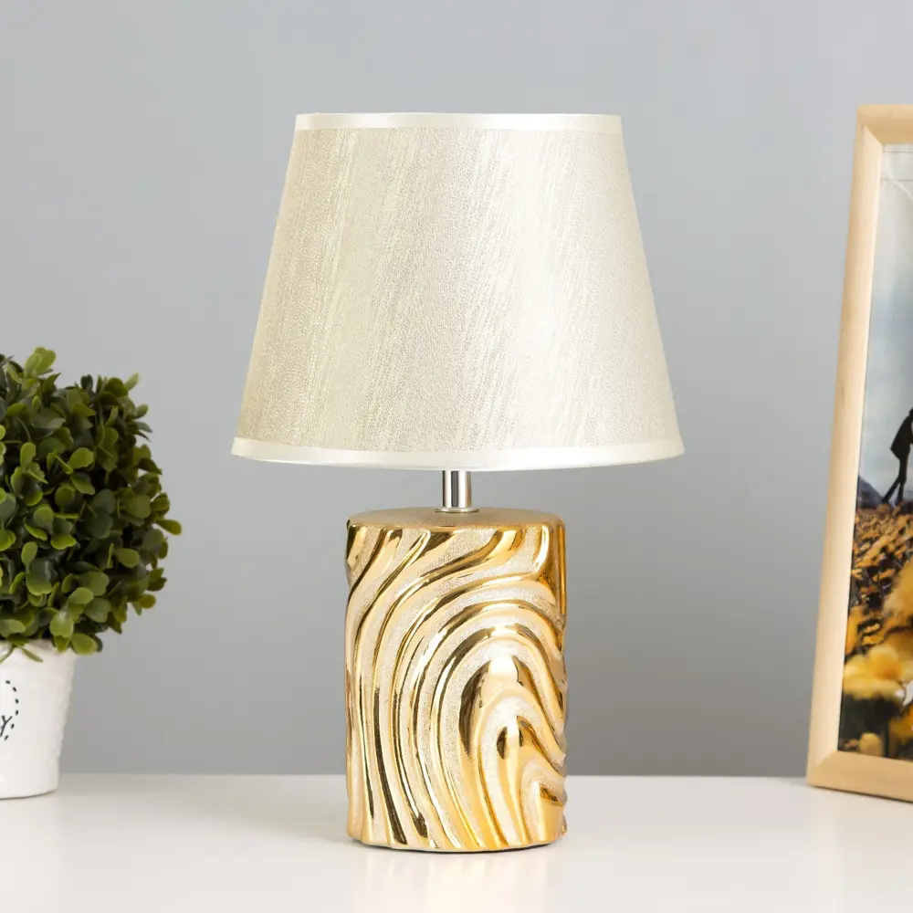 Фото Настольная лампа Risalux 9947727 цвет жёлтый/золотой Фото Настольная лампа Risalux 9947727 цвет жёлтый/золотой