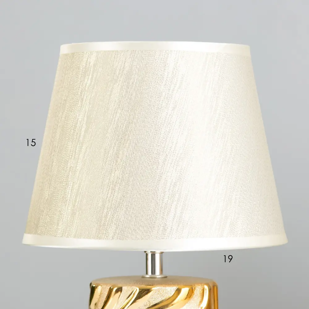 Фото 3 Настольная лампа Risalux 9947727 цвет жёлтый/золотой Фото 3 Настольная лампа Risalux 9947727 цвет жёлтый/золотой