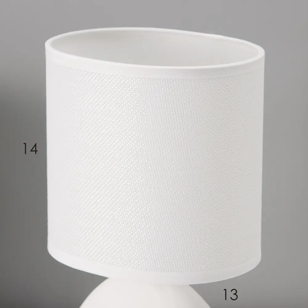 Фото 3 Настольная лампа Risalux 10392932 цвет белый