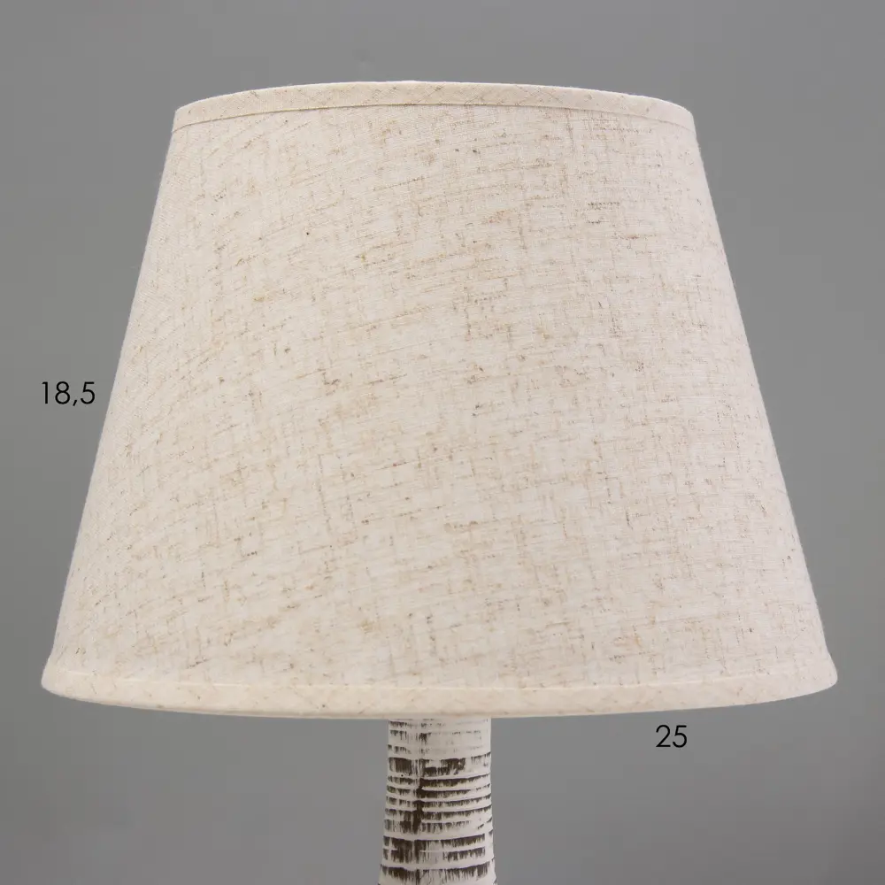 Фото 3 Настольная лампа Risalux 9680043 цвет белый