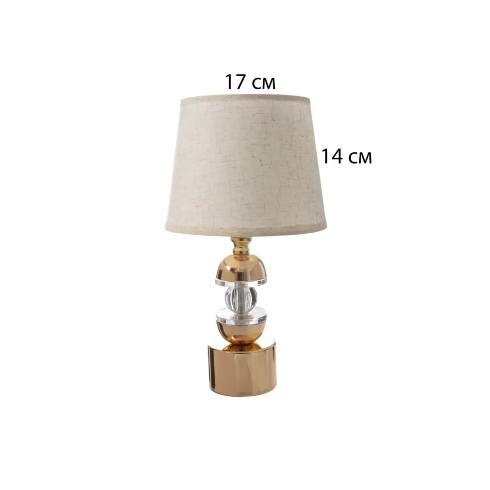 Фото 6 Настольная лампа Risalux 10767364 цвет жёлтый/золотой