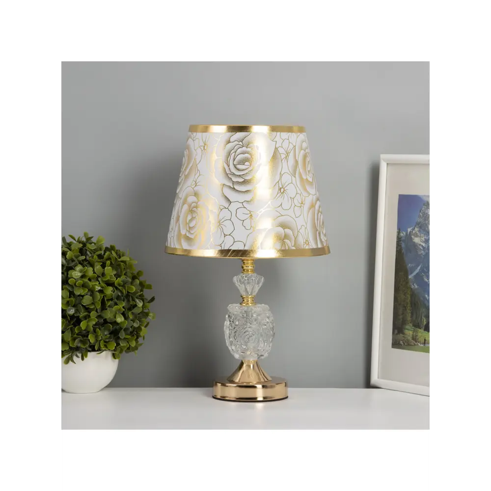 Фото Настольная лампа Risalux 10767365 цвет жёлтый/золотой