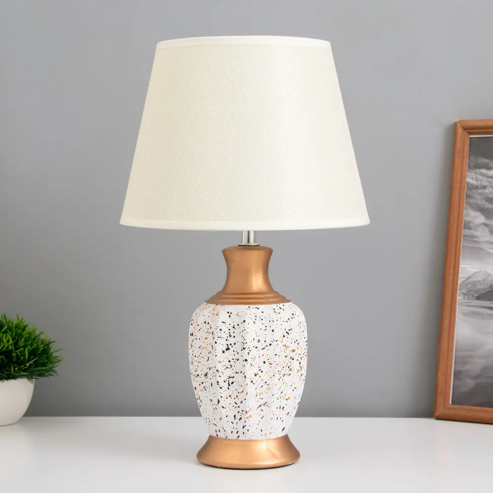 Фото Настольная лампа Risalux 10470999 цвет жёлтый/золотой