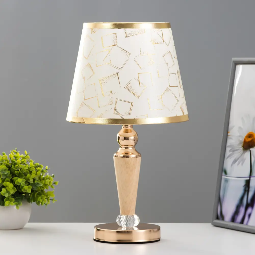 Фото Настольная лампа Risalux 9809301 цвет жёлтый/золотой