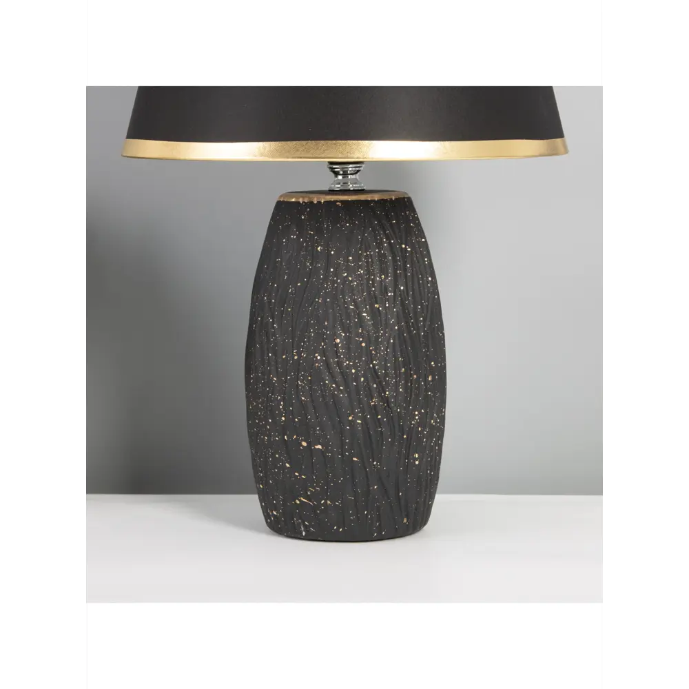 Фото 4 Настольная лампа Risalux 10683308 цвет жёлтый/золотой Фото 4 Настольная лампа Risalux 10683308 цвет жёлтый/золотой