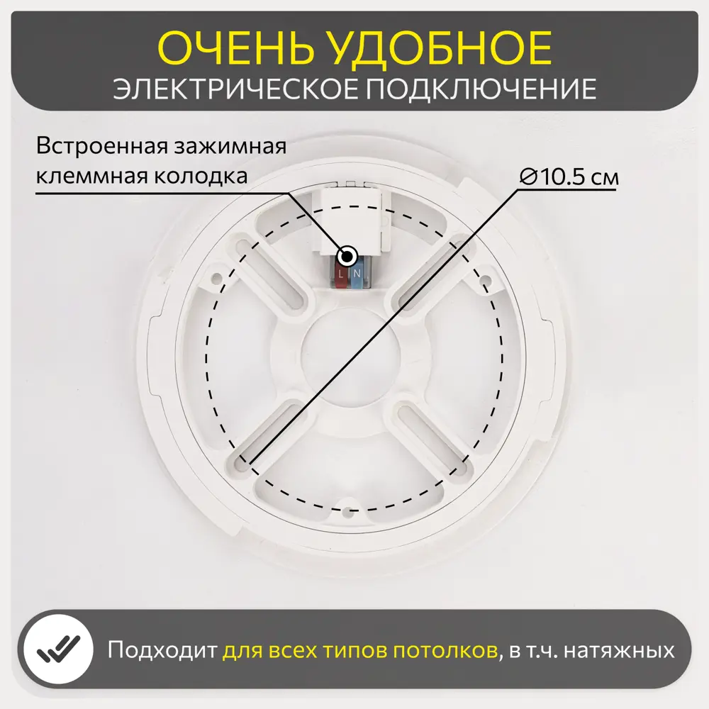 Фото 13 Светильник настенно-потолочный светодиодный Citilux Etalon Cl750400r с пультом управления 17 м² изменение цвета rgb свет цвет белый Фото 13 Светильник настенно-потолочный светодиодный Citilux Etalon Cl750400r с пультом управления 17 м² изменение цвета rgb свет цвет белый