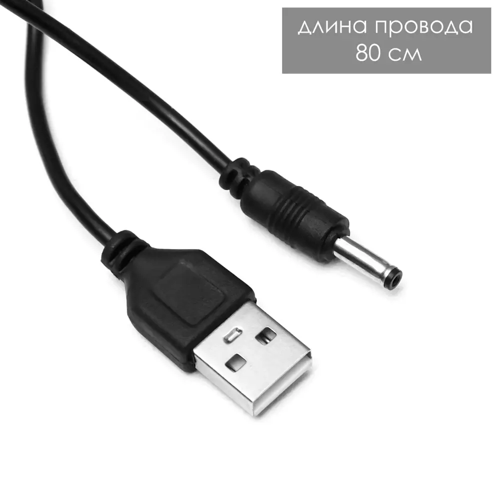 Фото 12 Настольная лампа Risalux 9343673 цвет разноцветный Фото 12 Настольная лампа Risalux 9343673 цвет разноцветный