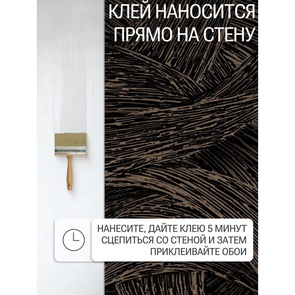 Фото 3 Обои флизелиновые Grandeco Visuvi 1.06 м золотые; черные; кремовые R140121 Фото 3 Обои флизелиновые Grandeco Visuvi 1.06 м золотые; черные; кремовые R140121