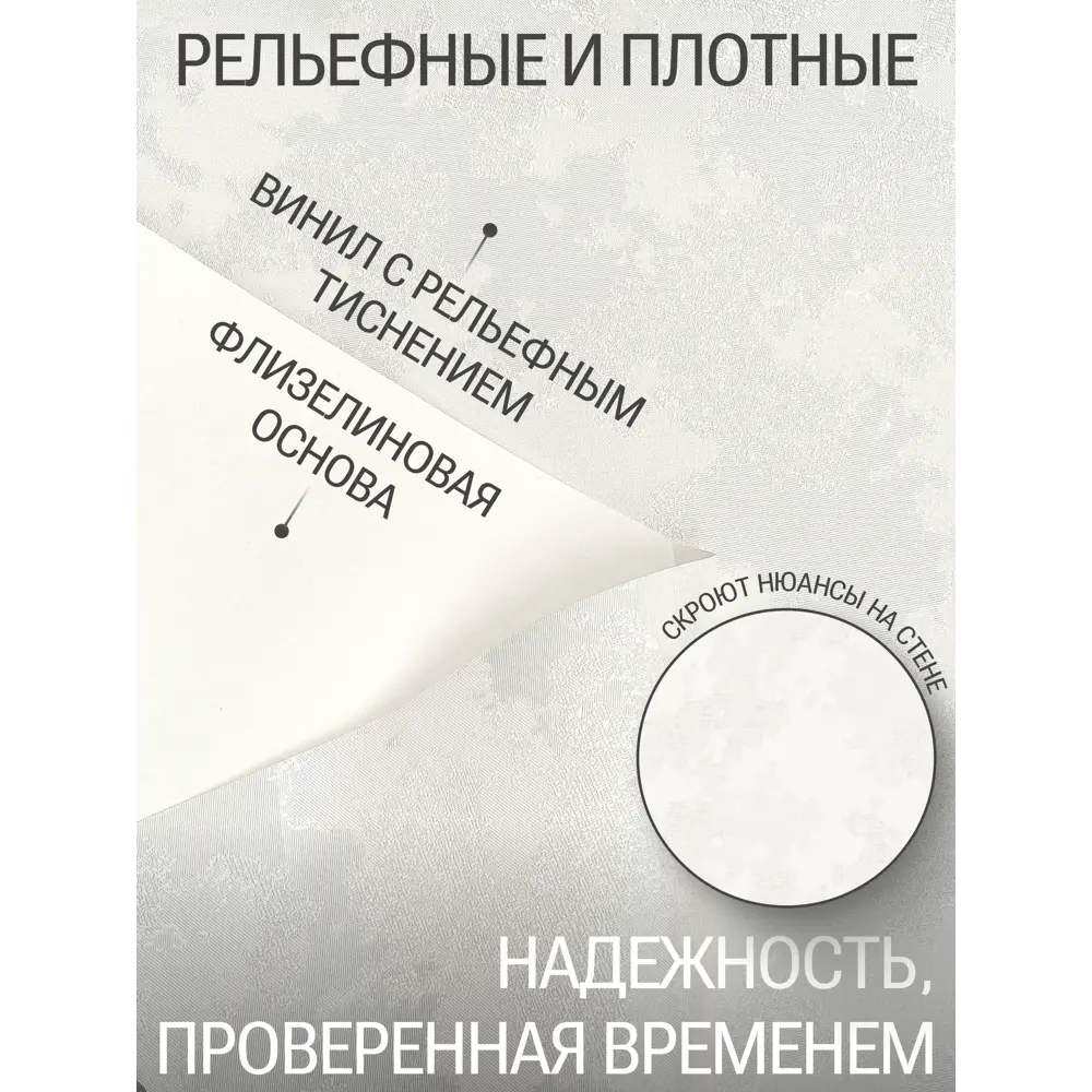 Фото 6 Обои флизелиновые Artsimple 1.06 м цвет бежевый/светло-бежевый A203101 Фото 6 Обои флизелиновые Artsimple 1.06 м цвет бежевый/светло-бежевый A203101