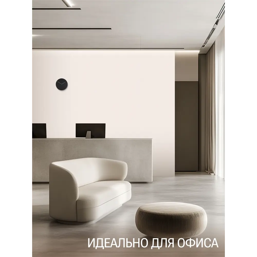 Фото 12 Обои флизелиновые Artsimple Cozy up молочные/слоновая кость 1.06 м A200103 Фото 12 Обои флизелиновые Artsimple Cozy up молочные/слоновая кость 1.06 м A200103