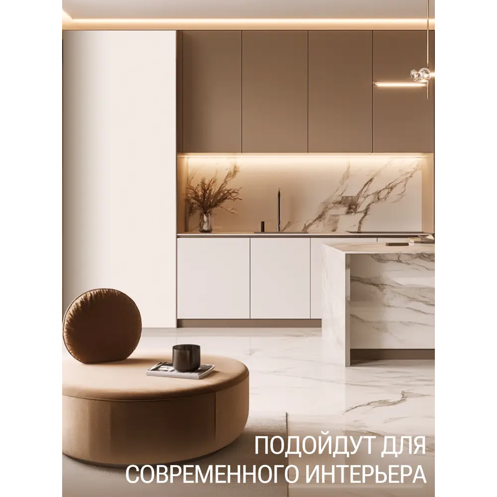Фото 11 Обои флизелиновые Artsimple Cozy up кремовые/светло-бежевые 1.06 м A200104 Фото 11 Обои флизелиновые Artsimple Cozy up кремовые/светло-бежевые 1.06 м A200104