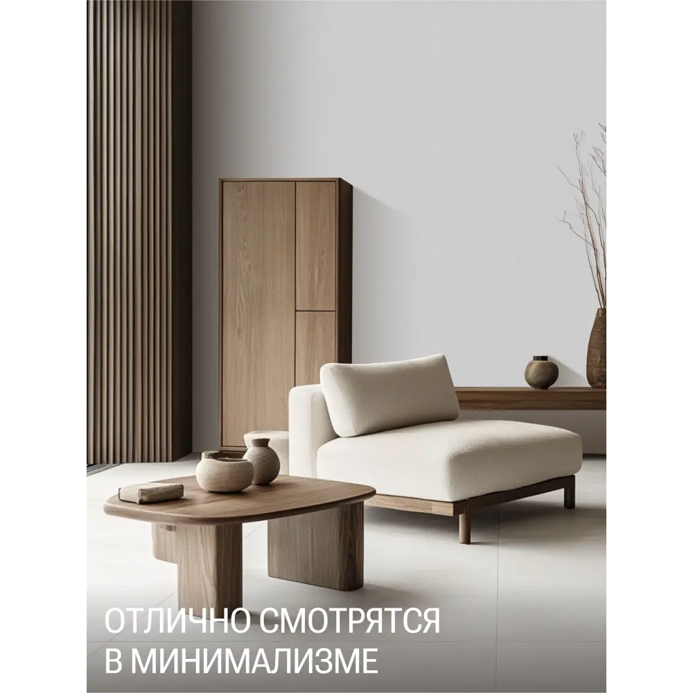 Фото 12 Обои флизелиновые Artsimple Cozy up светло-серые/серо-голубые 1.06 м A200106 Фото 12 Обои флизелиновые Artsimple Cozy up светло-серые/серо-голубые 1.06 м A200106