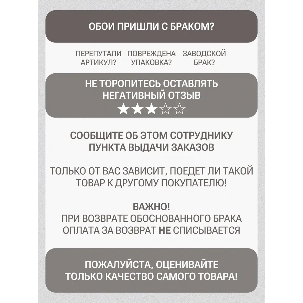 Фото 15 Обои флизелиновые Artsimple Cozy up светло-серые/серо-голубые 1.06 м A200106 Фото 15 Обои флизелиновые Artsimple Cozy up светло-серые/серо-голубые 1.06 м A200106