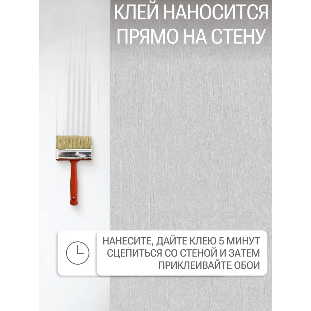 Фото 3 Обои флизелиновые Artsimple Cozy up светло-серые/серо-голубые 1.06 м A200106 Фото 3 Обои флизелиновые Artsimple Cozy up светло-серые/серо-голубые 1.06 м A200106