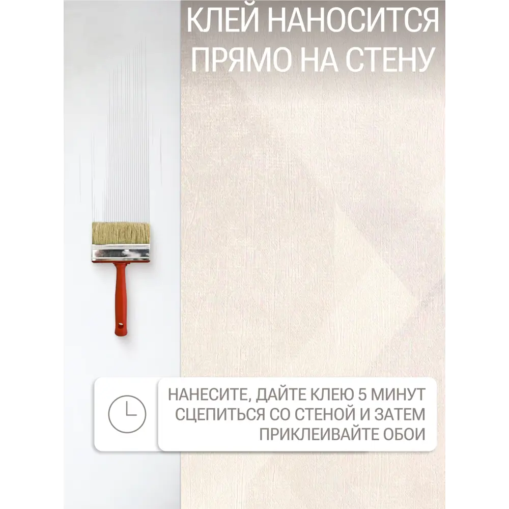 Фото 3 Обои флизелиновые Artsimple Cozy up серые/бежевые/белые 1.06 м A200101 Фото 3 Обои флизелиновые Artsimple Cozy up серые/бежевые/белые 1.06 м A200101