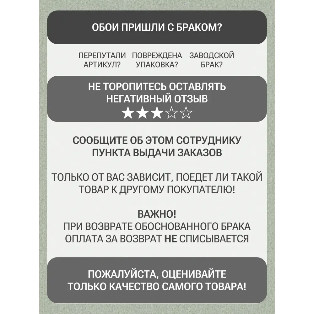 Фото 14 Обои флизелиновые Artsimple 1.06 м цвет зеленый/светло-зеленый A203106 Фото 14 Обои флизелиновые Artsimple 1.06 м цвет зеленый/светло-зеленый A203106