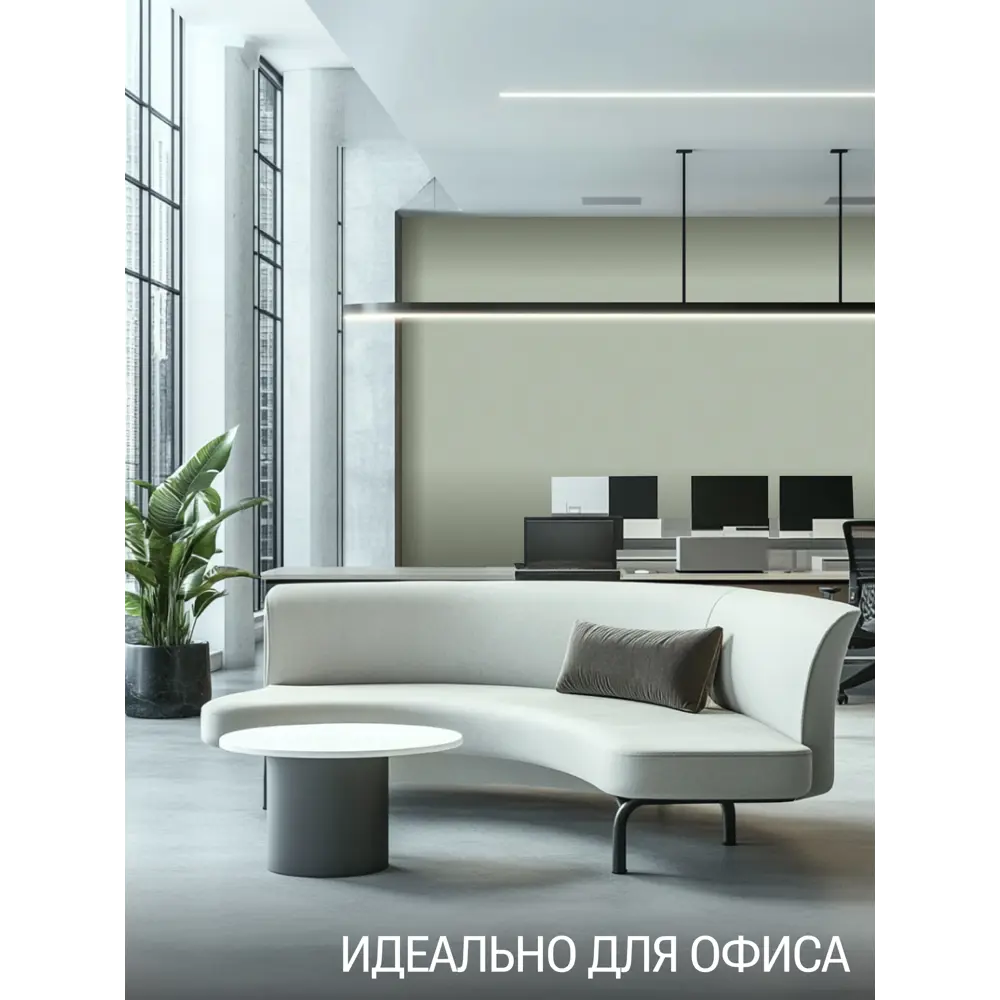Фото 12 Обои флизелиновые Artsimple 1.06 м цвет зеленый/светло-зеленый A203106 Фото 12 Обои флизелиновые Artsimple 1.06 м цвет зеленый/светло-зеленый A203106
