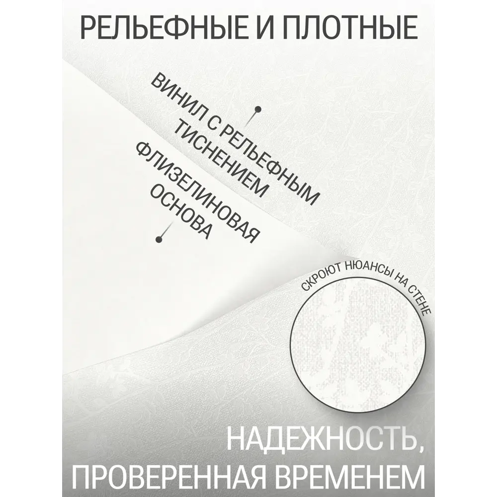 Фото 6 Обои флизелиновые Artsimple 1.06 м цвет серый/светло-серый A203107 Фото 6 Обои флизелиновые Artsimple 1.06 м цвет серый/светло-серый A203107