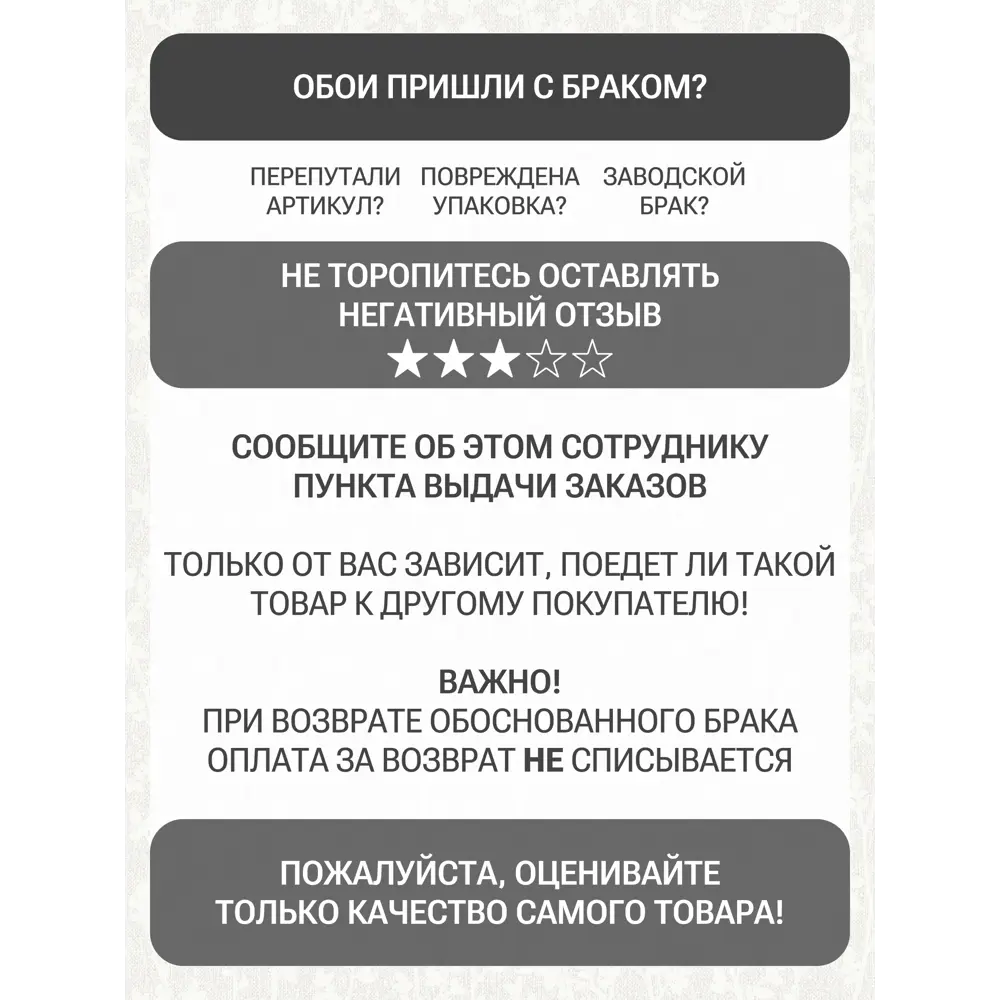 Фото 14 Обои флизелиновые Artsimple 1.06 м цвет серый/светло-серый A203107 Фото 14 Обои флизелиновые Artsimple 1.06 м цвет серый/светло-серый A203107